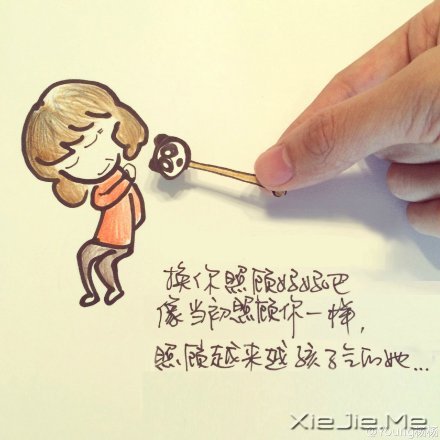 治愈系插画:记得要为妈妈做的9件事 (2)