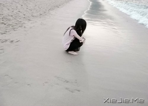 我愿面向光明,不负青春的恩泽 (7)