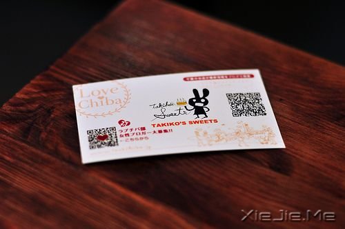 晚安心语:只要心跳还在,演出就没有落幕 (2)