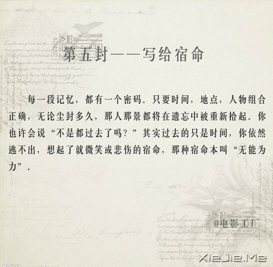 д��������9���� (5)